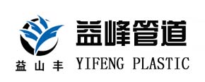 （新疆迷宫式滴灌带）滴灌技术的几种应用